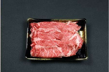 村上牛 300g