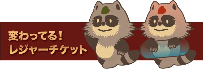 【プロ推薦】還元率99以上！ふるさと納税おすすめ高還元率自治体コスパランキング！ ふるさと納税の特産品！還元率