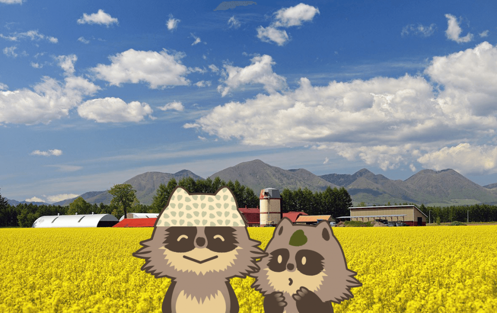 北海道 音更町のふるさと納税のご紹介 ふるさと納税の特産品！還元率お得ランキングサイト ふるとく