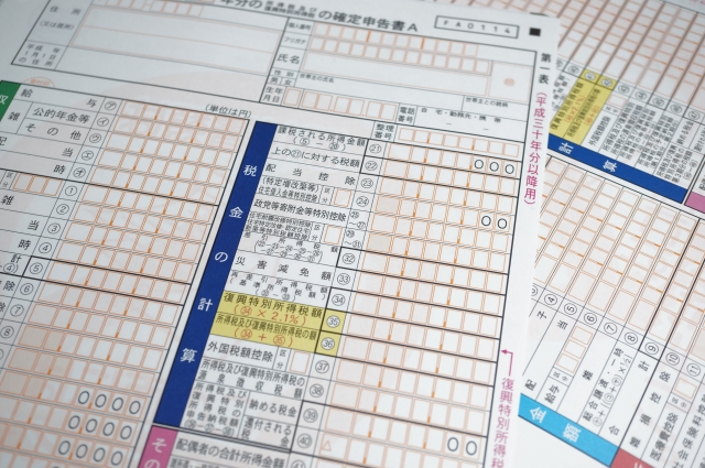 簡単!ふるさと納税で確定申告をする方法