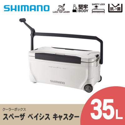 釣具 リール シマノ ベイトリール アンタレスDC XG RIGHT イメージ
